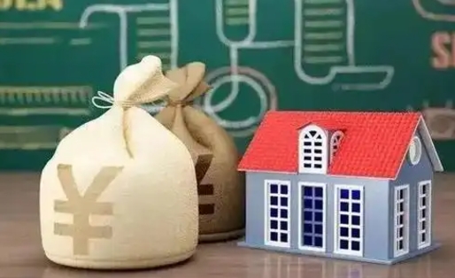 北票泰州离职公积金提取（离开泰州公积金怎么取出来）